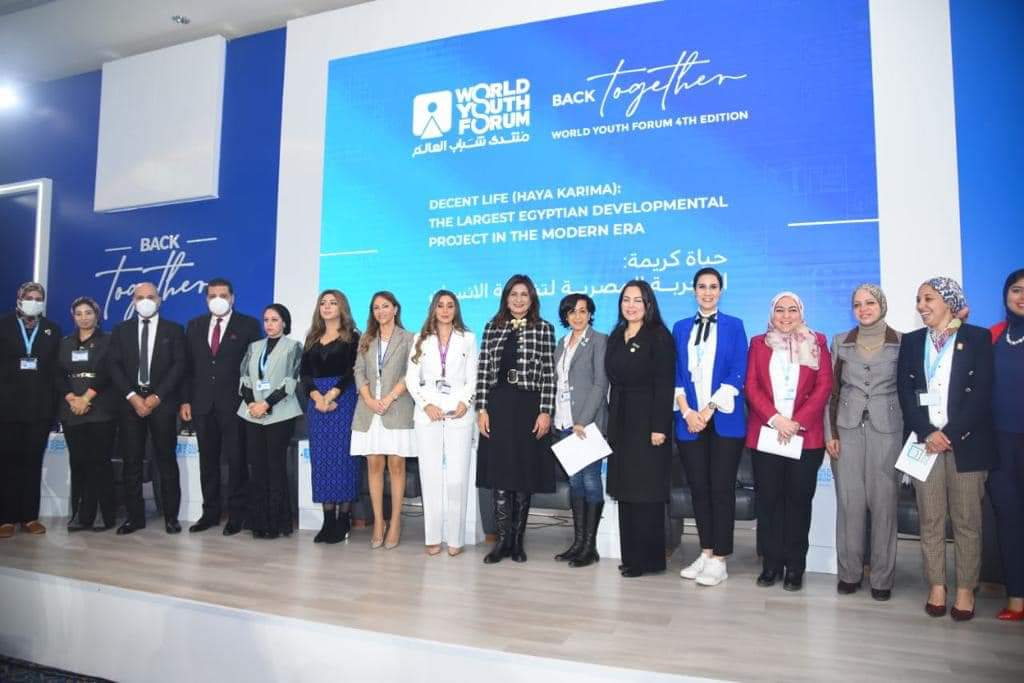 وزارة التضامن تستعرض التدخلات الاجتماعية والاقتصادية في مشروع «حياة كريمة»