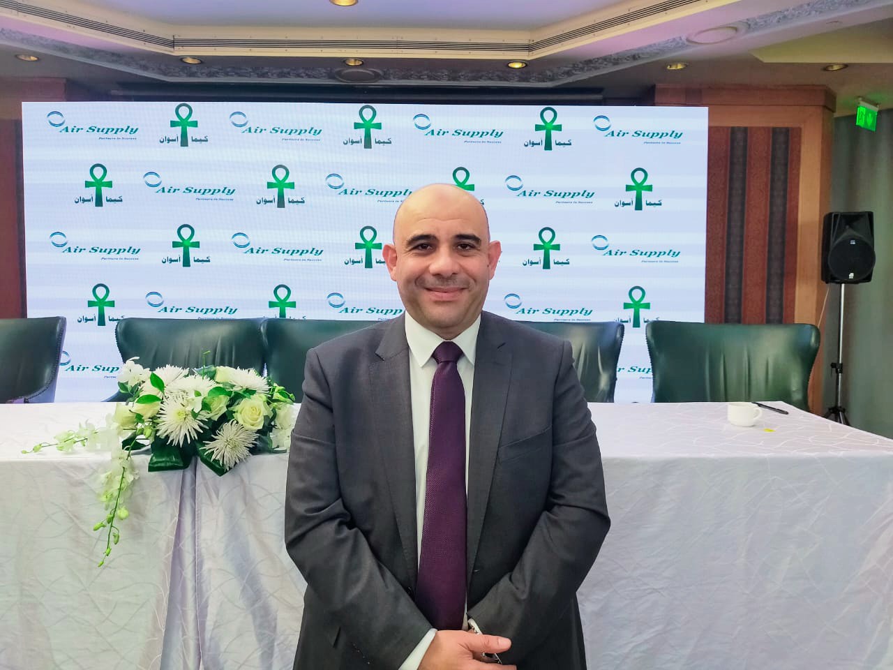 أحمد رفعت رئيس مجموعة إير سبلاي