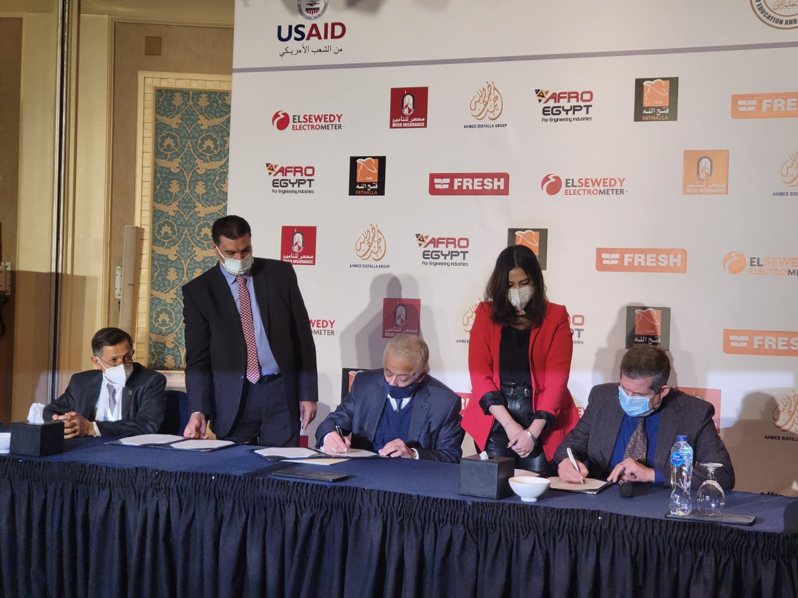 مصر للتأمين تنشئ مدرسة للتكنولوجيا التطبيقية بالتعاون مع الوكالة الأمريكية للتنمية ووزارة التعليم