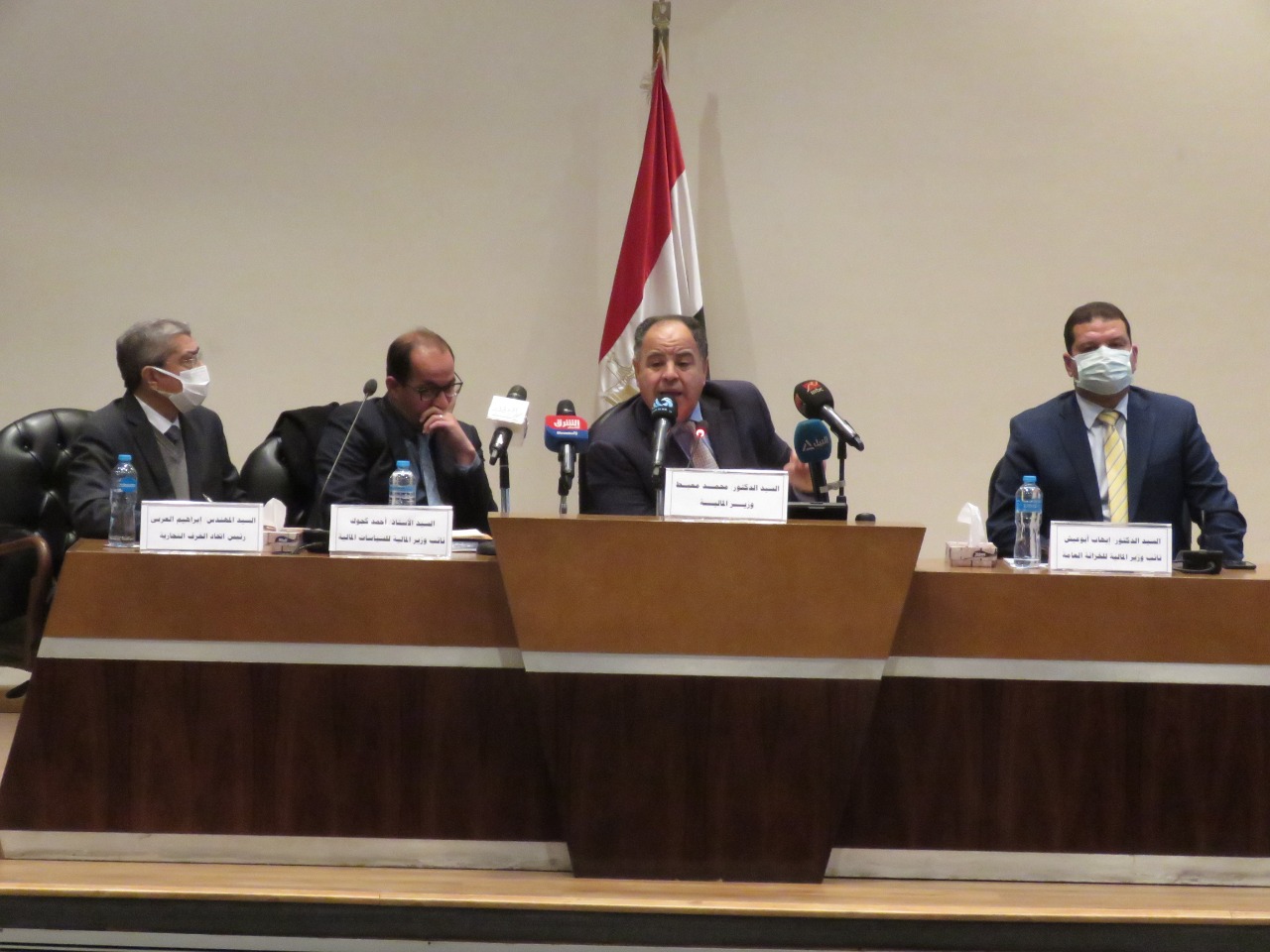 وزير المالية