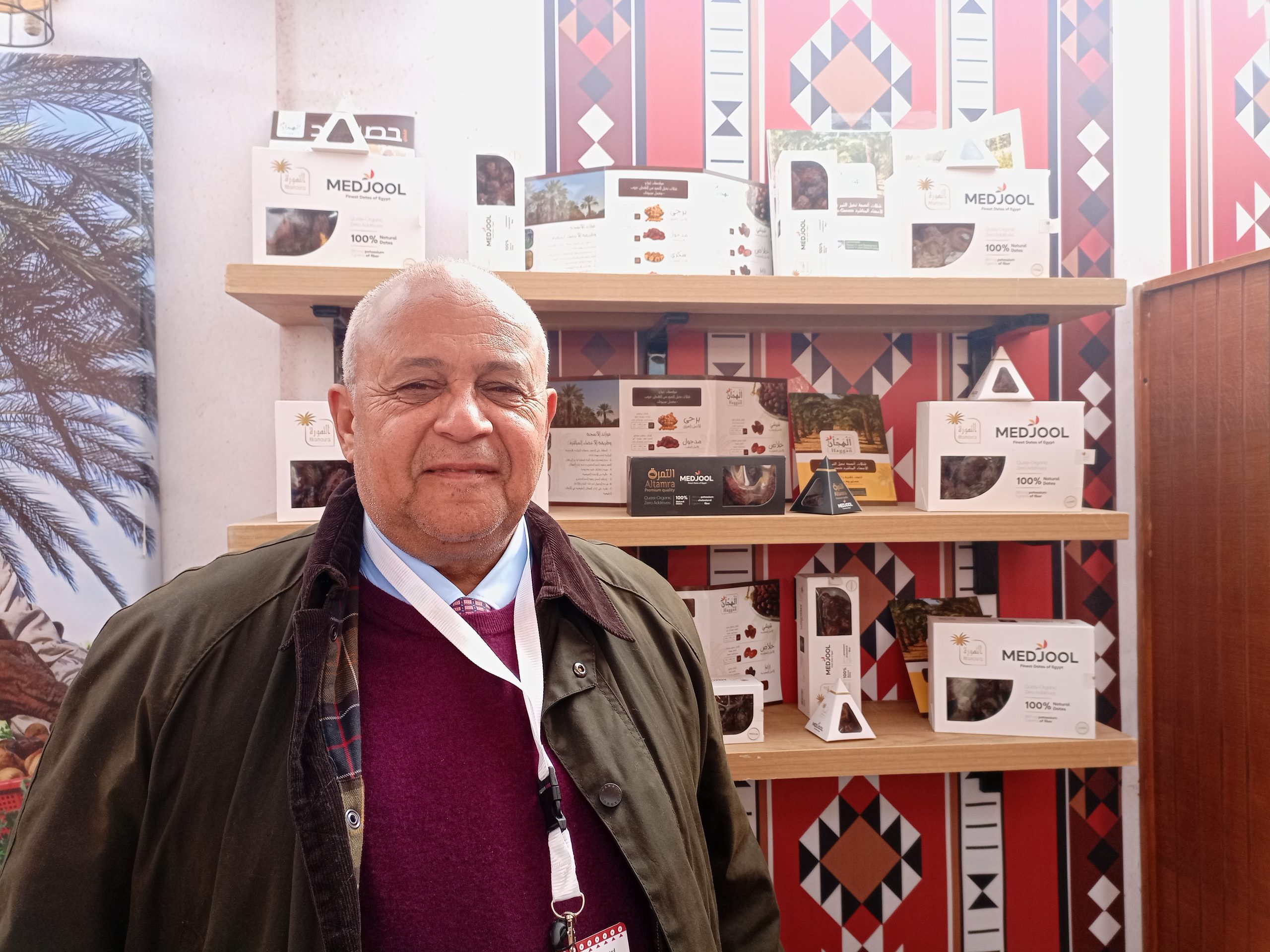 خالد الهجان