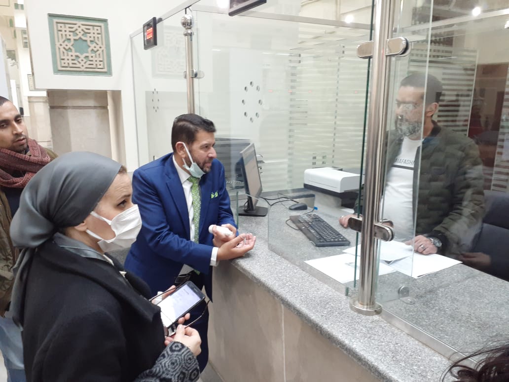 مركز كبار الممولين