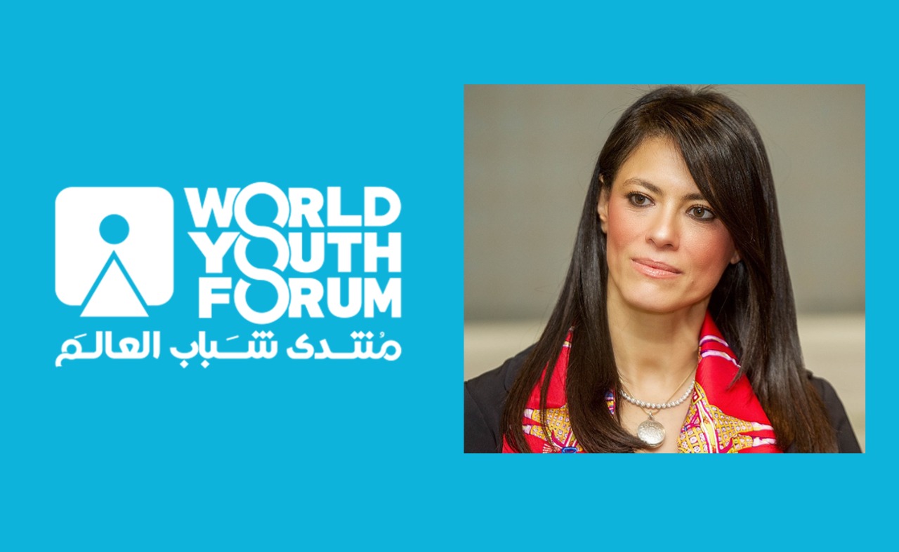 رانيا المشاط وزيرة التعاون الدولي
