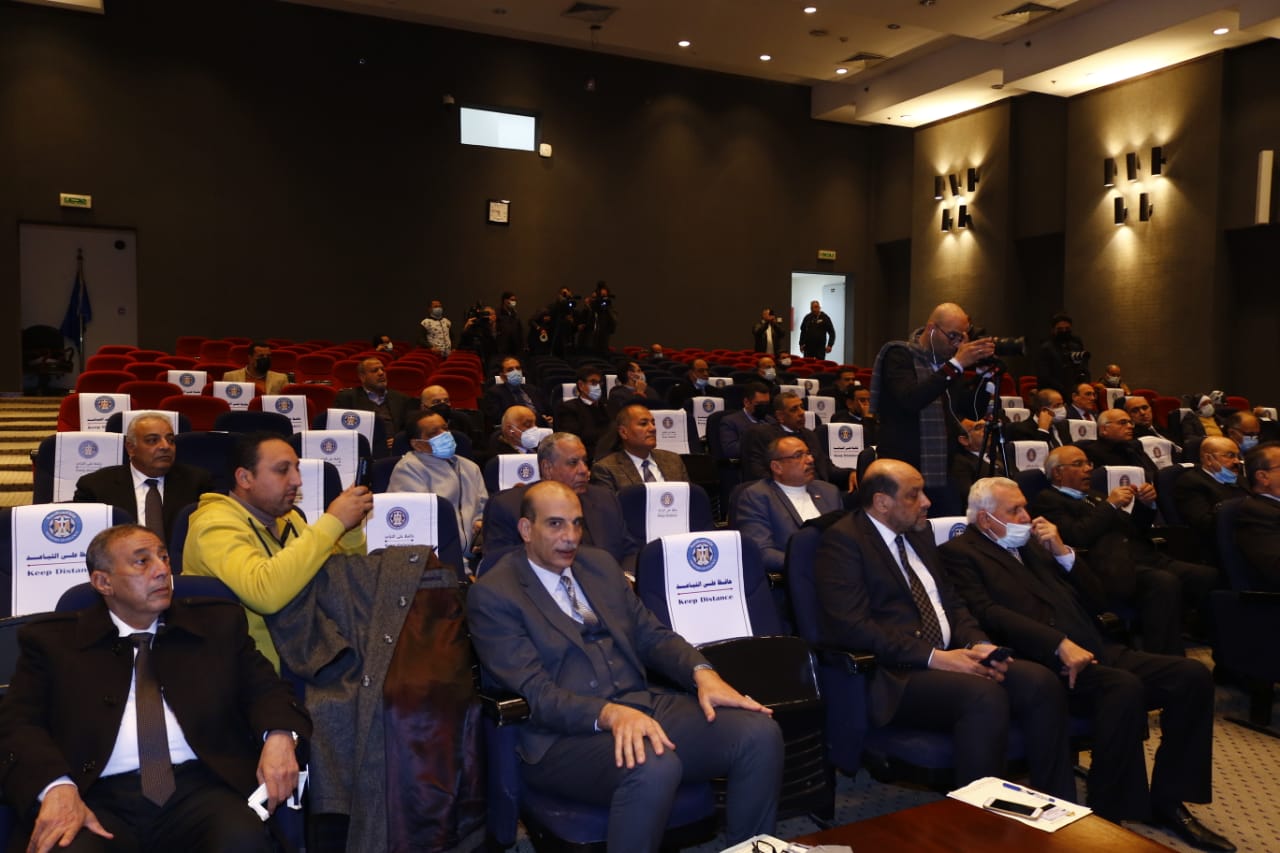 رموز المجتمع التجاري والصناعي