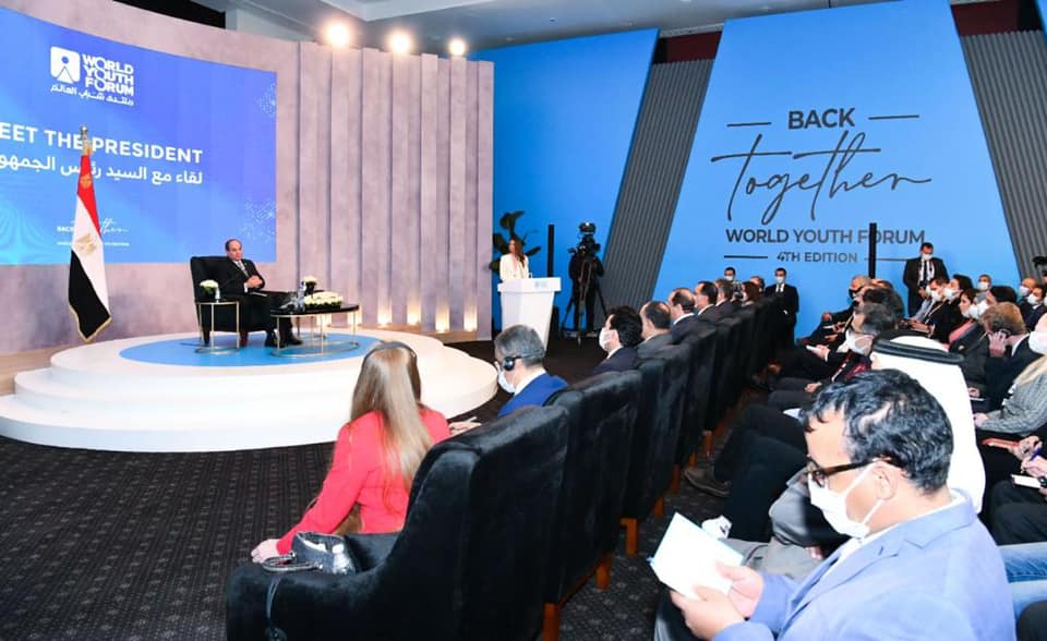 الرئيس السيسي خلال اللقاء