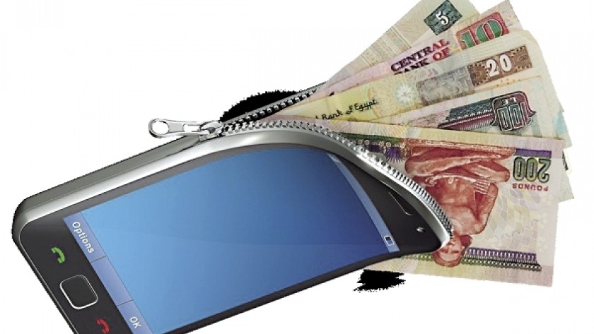 محفظة الهاتف