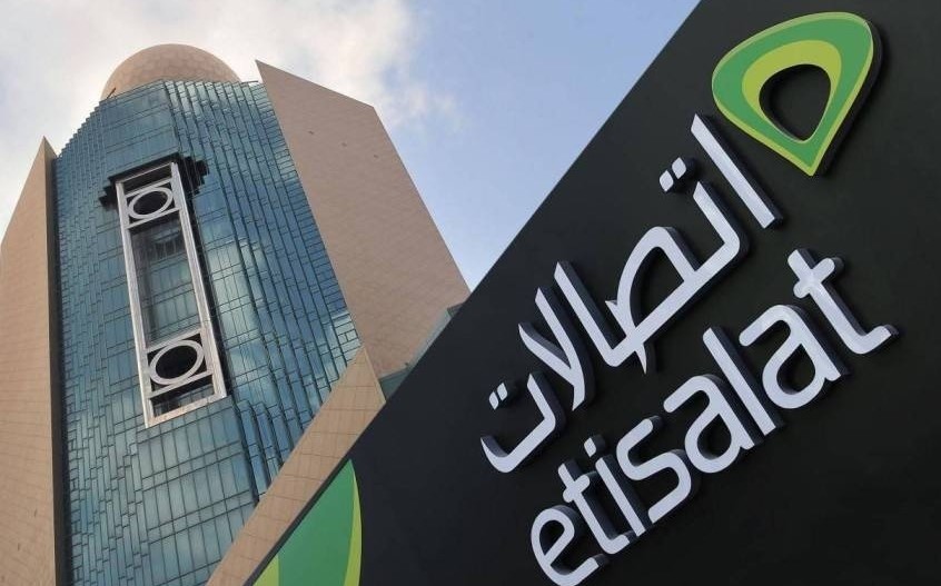 شركة اتصالات