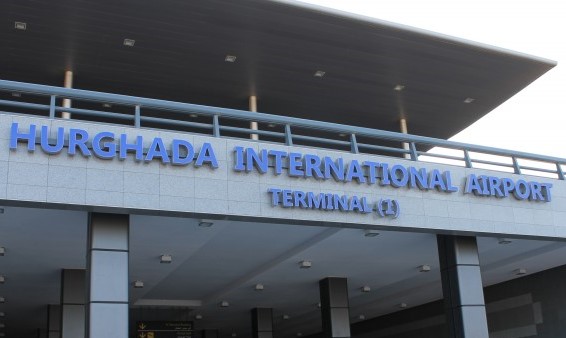 مطار الغردقة