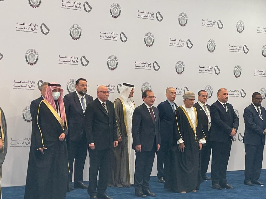 المهندس طارق الملا وزير البترول