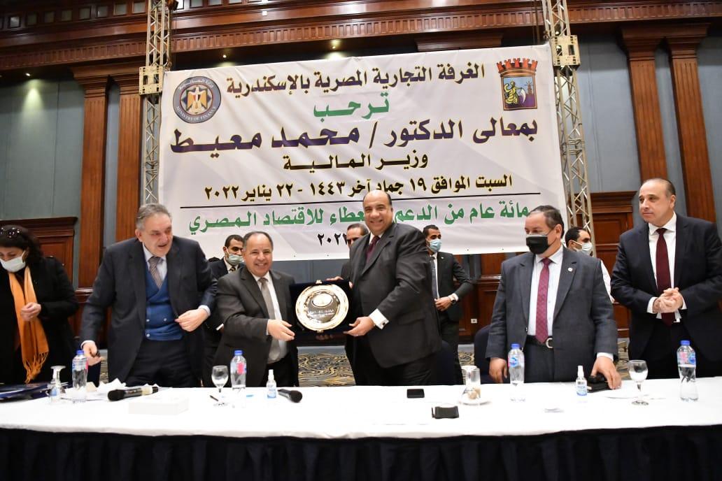 غرفة ملاحة الاسكندرية تستعرض تحديات نظام الحجز المسبق
