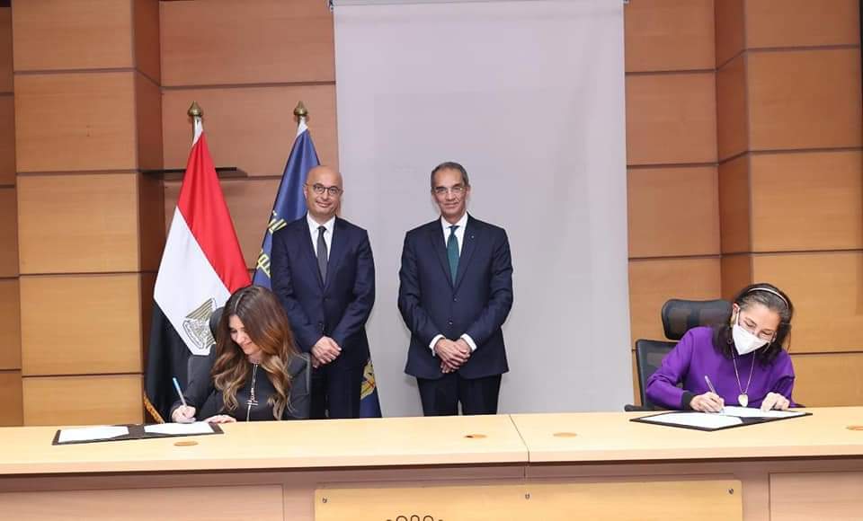 وزير الاتصالات 