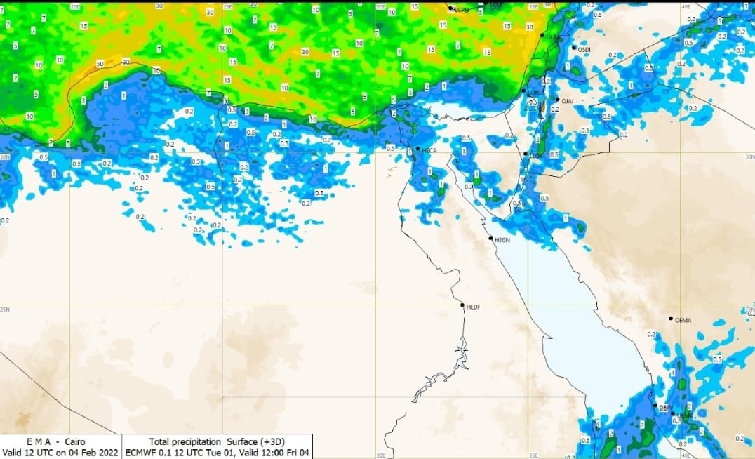 أمطار رعدية ورياح مثيرة للرمال