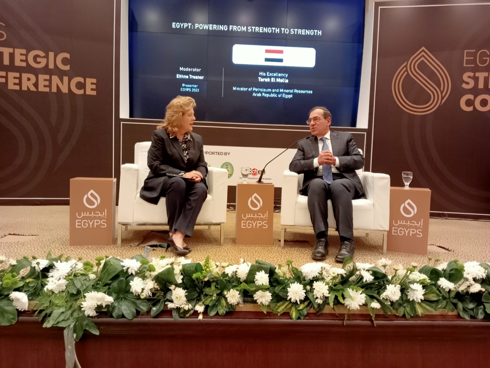 وزير البترول خلال ختام مؤتمر إيجيبس 2022