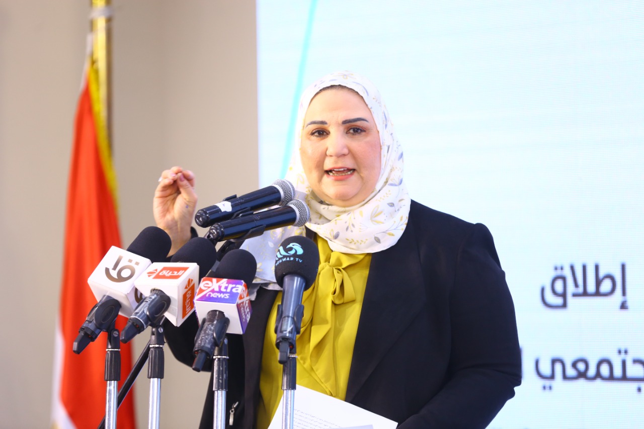 وزارة التضامن الاجتماعي تطلق أول حوار مجتمعي حول مشروع قانون الرعاية البديلة