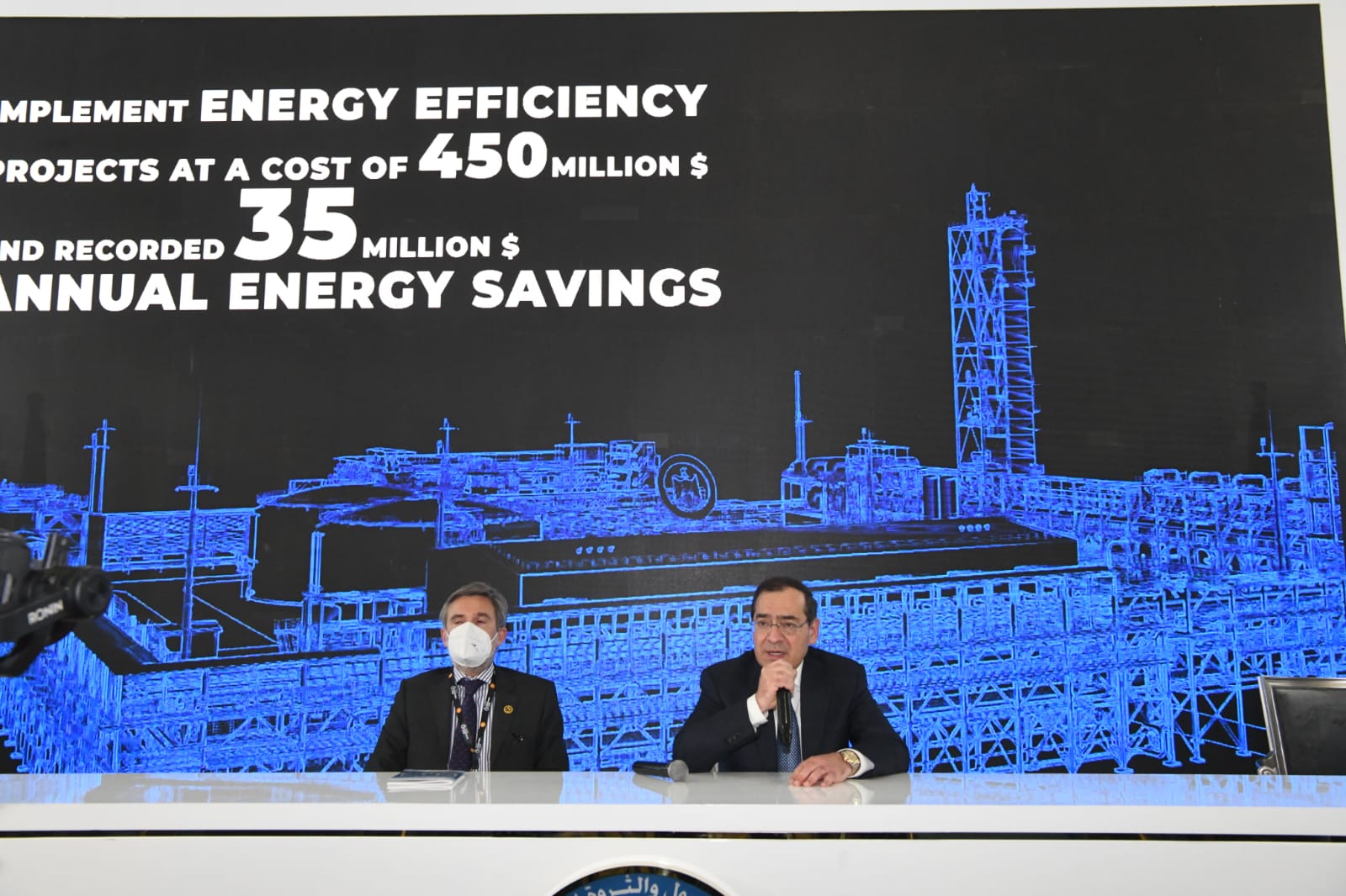 سفير إيطاليا