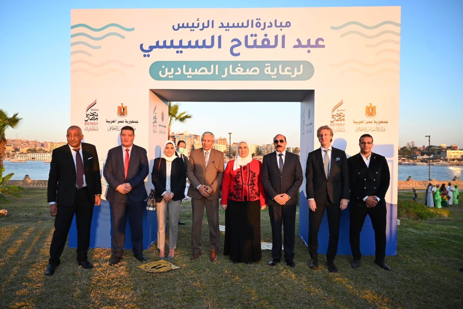 وزيرة التضامن تطلق المرحلة الرابعة من «بر أمان» لرعاية صغار الصيادين