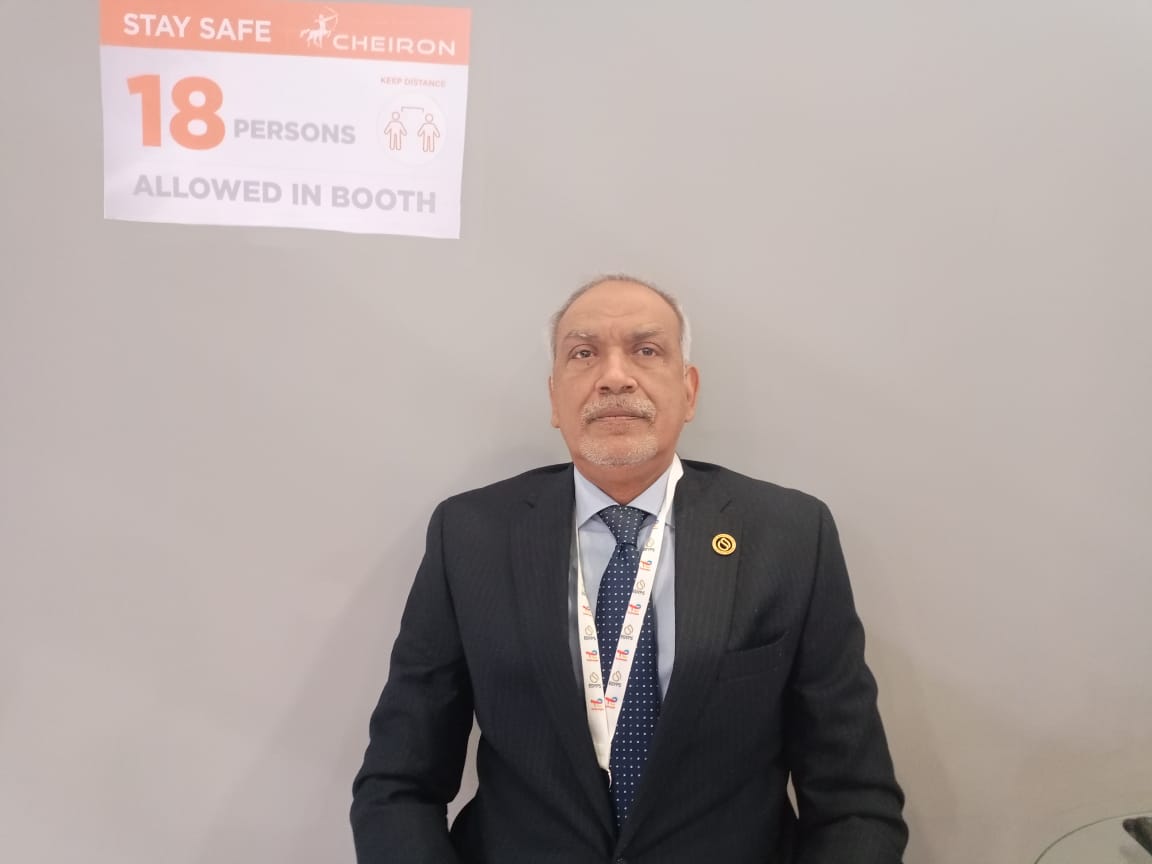 شركة بترو جلف مصر