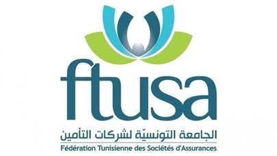 الجامعة التونسية لشركات التأمين