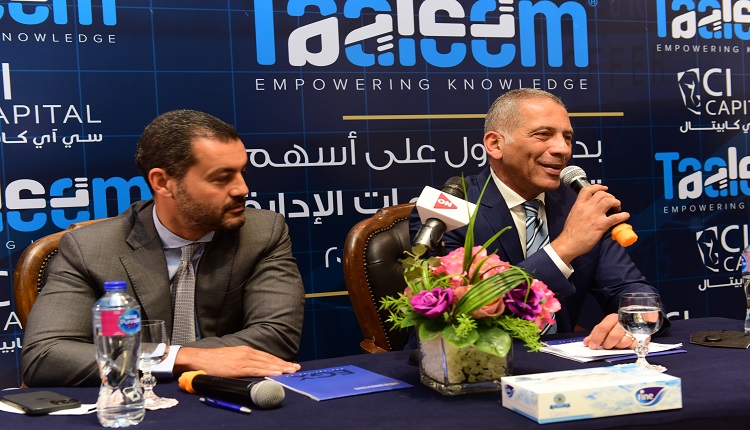 محمد رشدي، العضو المنتدب لشركة تعليم لخدمات الإدارة