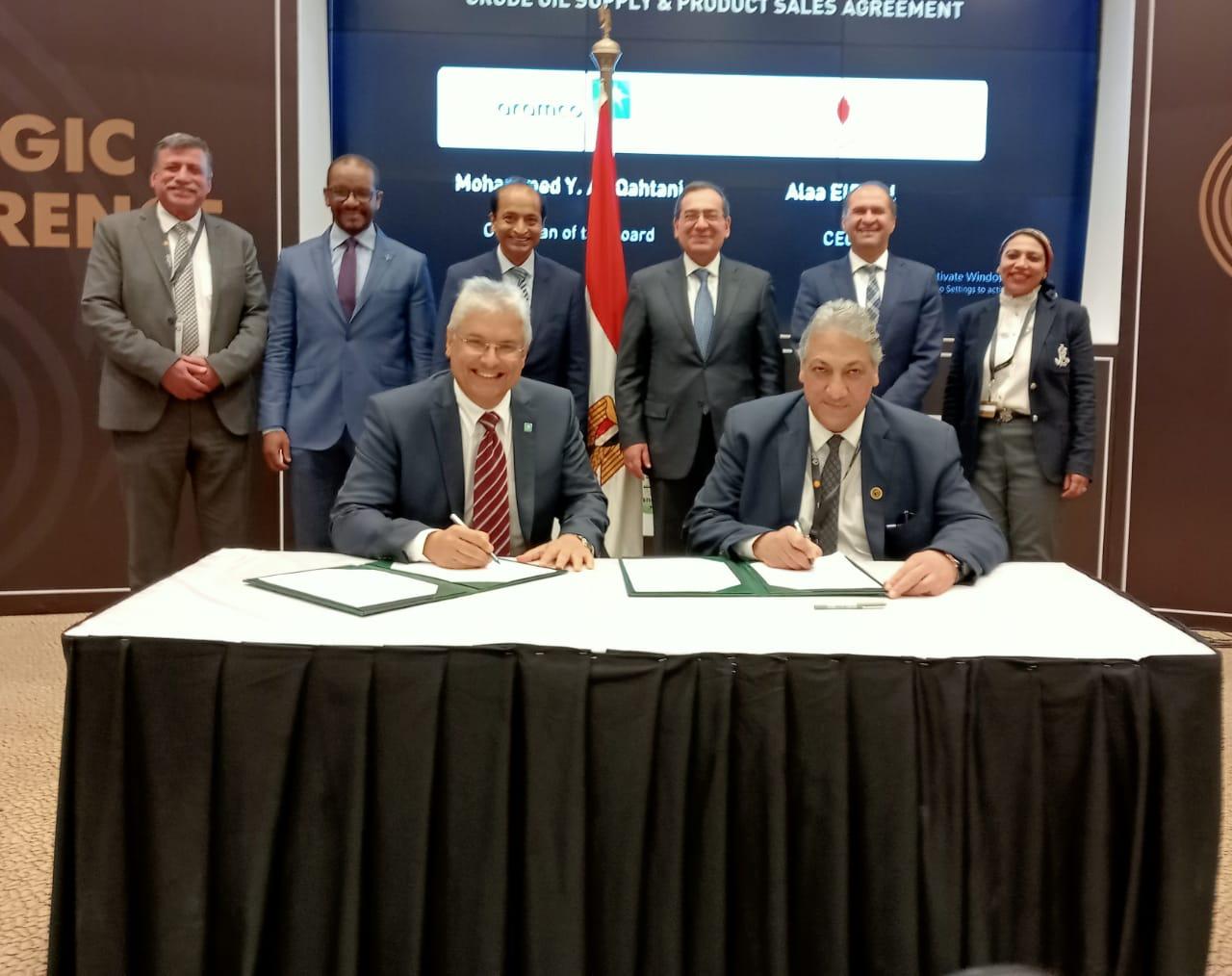 أرامكو تتفق مع البترول على الإجراءات التنفيذية لمجمع البتروكيماويات بمحور قناة السويس