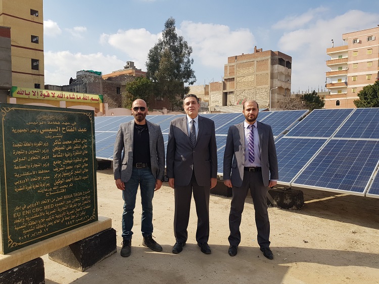 بتمويل من الاتحاد الأوروبي.. «أونيرا» تنهي تركيب وتشغيل محطة طاقة شمسية بالعامرية