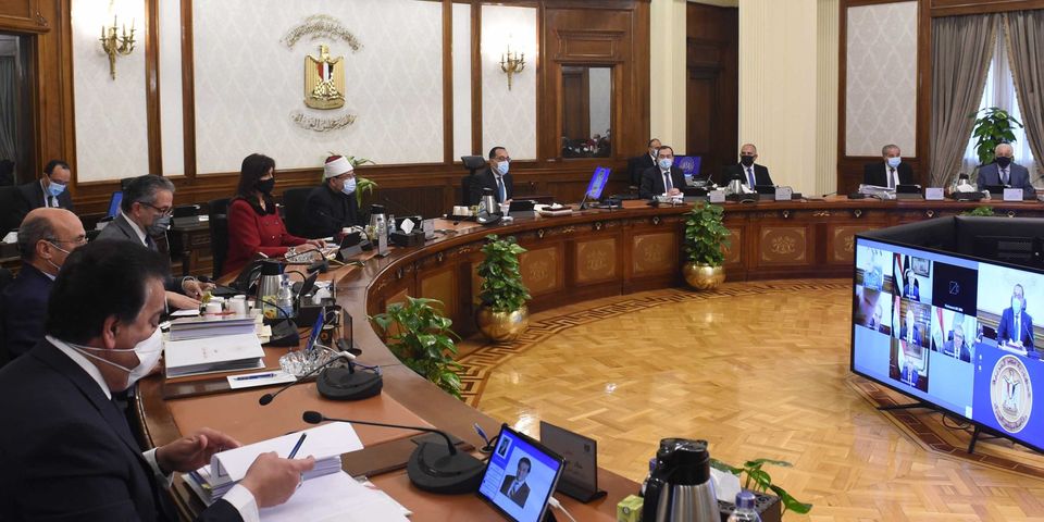 قرارات مجلس الوزراء اليوم