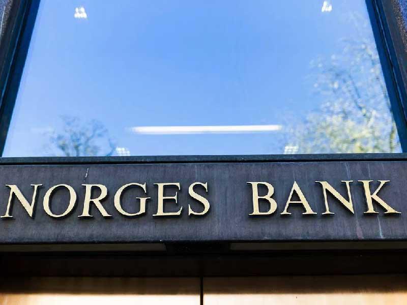 المركزي النرويجي