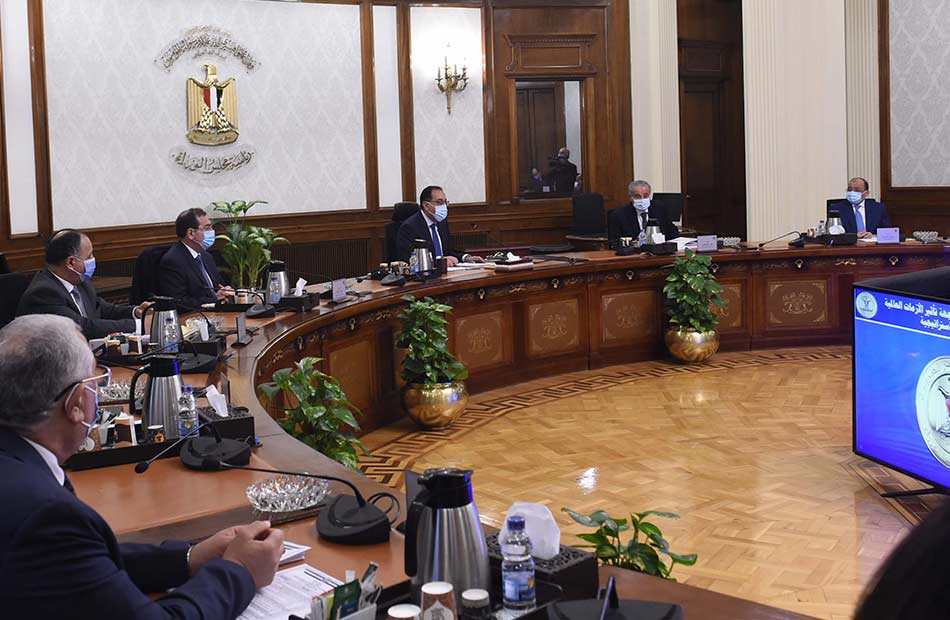 رئيس الوزراء