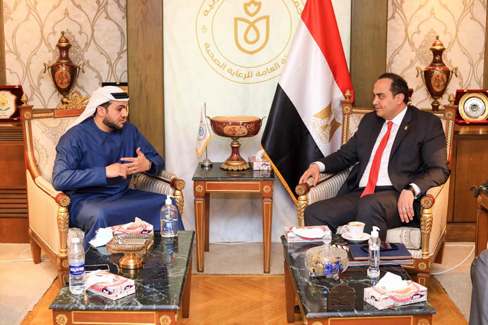 الهيئة العامة للرعاية الصحية