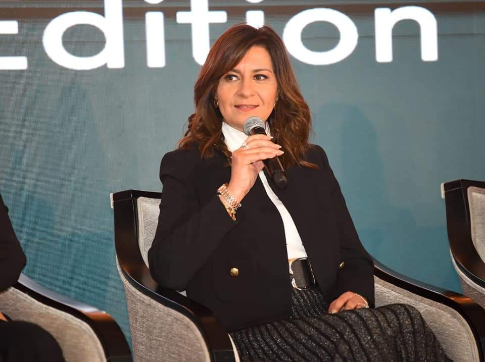 وزيرة الهجرة