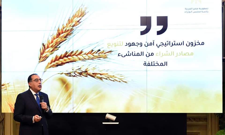 رئيس الوزراء : ننسق مع الغرف التجارية لضمان وتأمين السلع الغذائية بأسعار عادلة