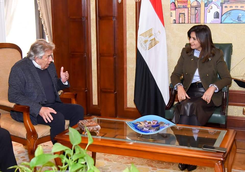 وزيرة الهجرة