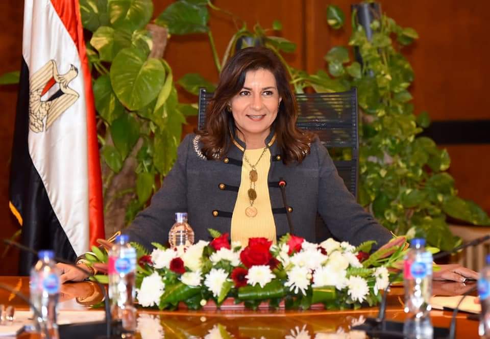 وزيرة الهجرة