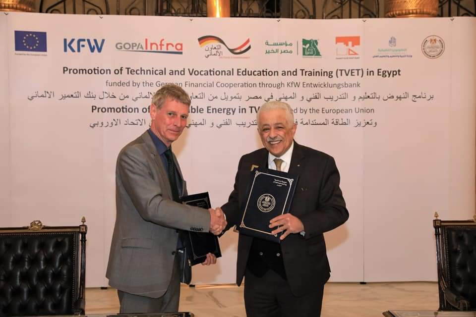 وزارة التعليم توقع عقد تنفيذ مشروع النهوض بالتعليم الفني