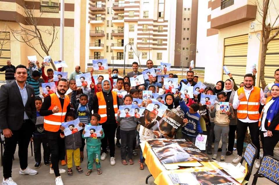 صندوق مكافحة الإدمان يطلق مهرجان الأسرة والطفل بالمناطق المطورة