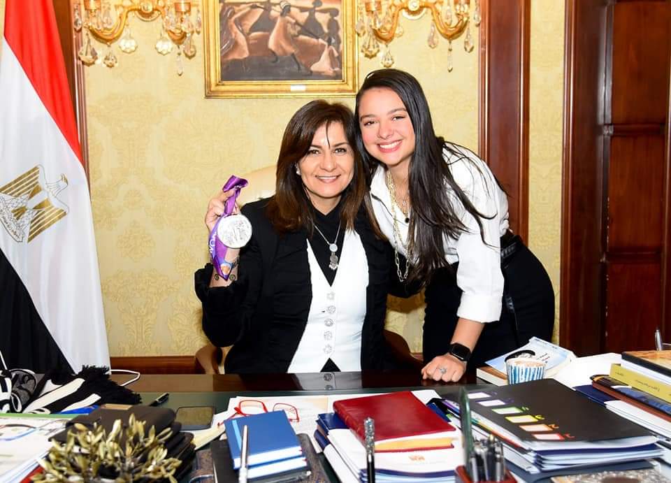 وزيرة الهجرة