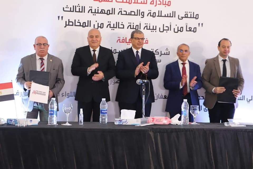 القوى العاملة