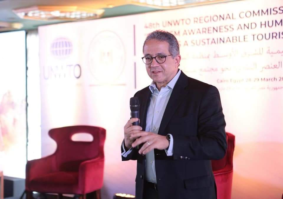 انطلاق فعاليات اليوم الثاني من اجتماع اللجنة الاقليمية الـــ 48 لمنظمة السياحة العالمية