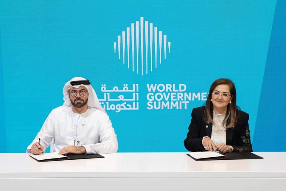 مصر والامارات تمددان الشراكة الاستراتيجية في التحديث الحكومي