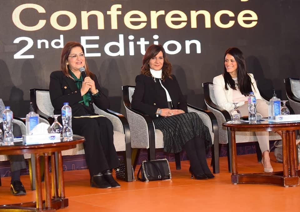 وزيرة التخطيط