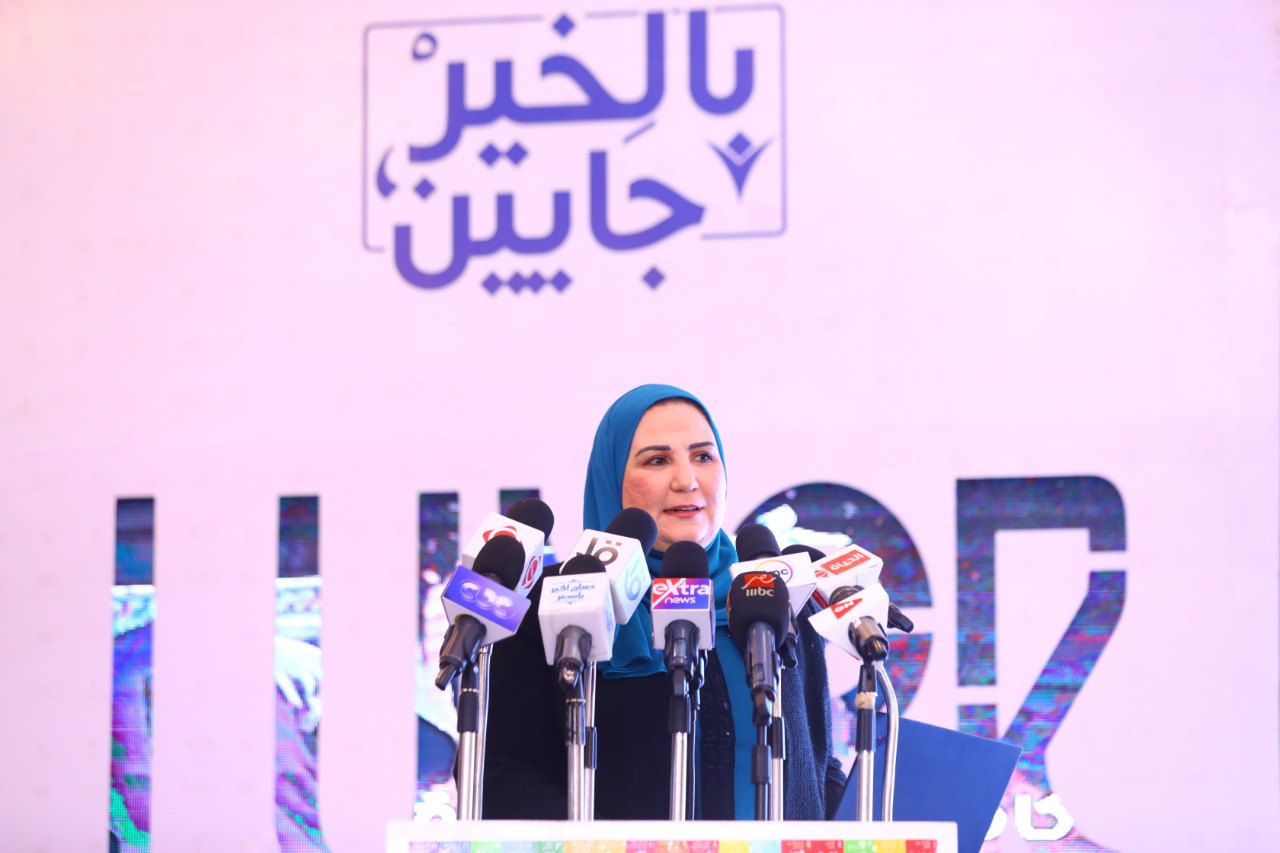 وزيرة تفتتح فعاليات الملتقى السنوى للمسئولية المجتمعية بالأقصر