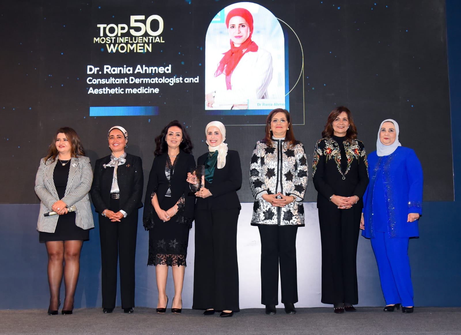 وزيرة التضامن تشارك بقمة «مصر للأفضل» لتكريم  أبرز 50 سيدة تأثيرًا في 2021