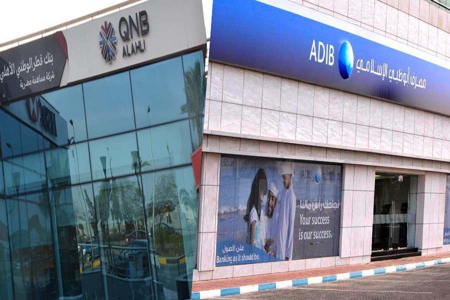 بنكي أبو ظبي الاسلامي وقطر الوطني