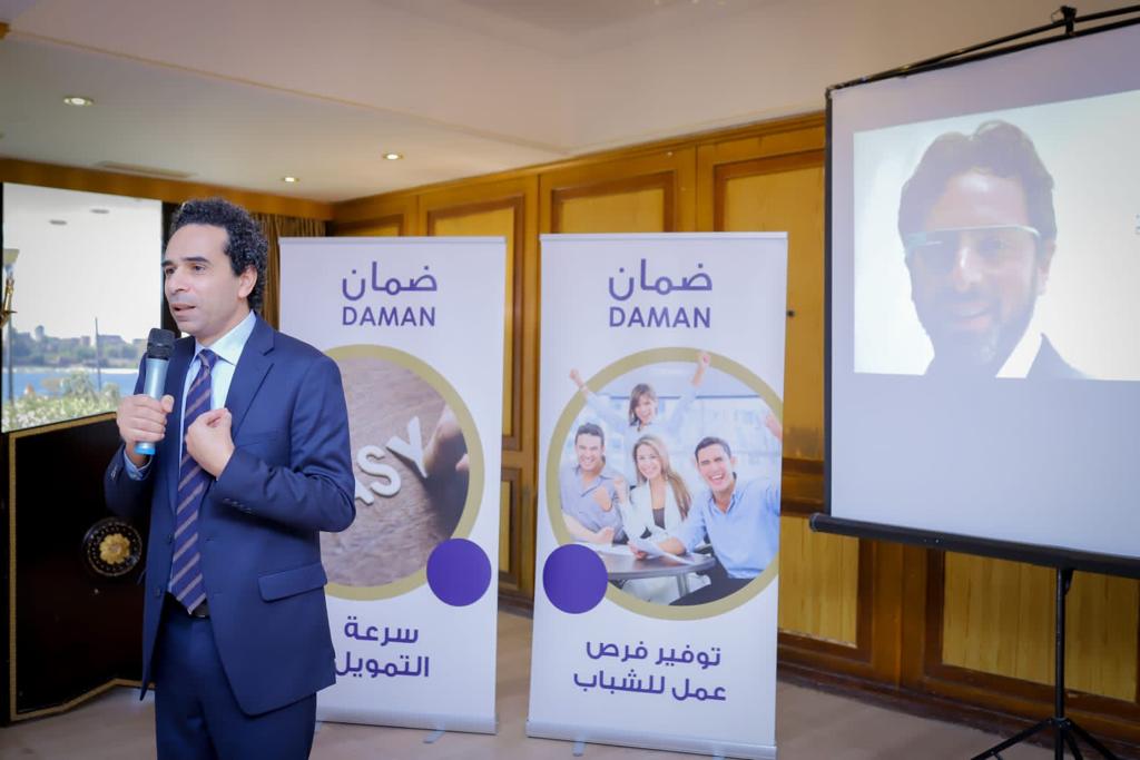 شركة ضمان مخاطر الائتمان