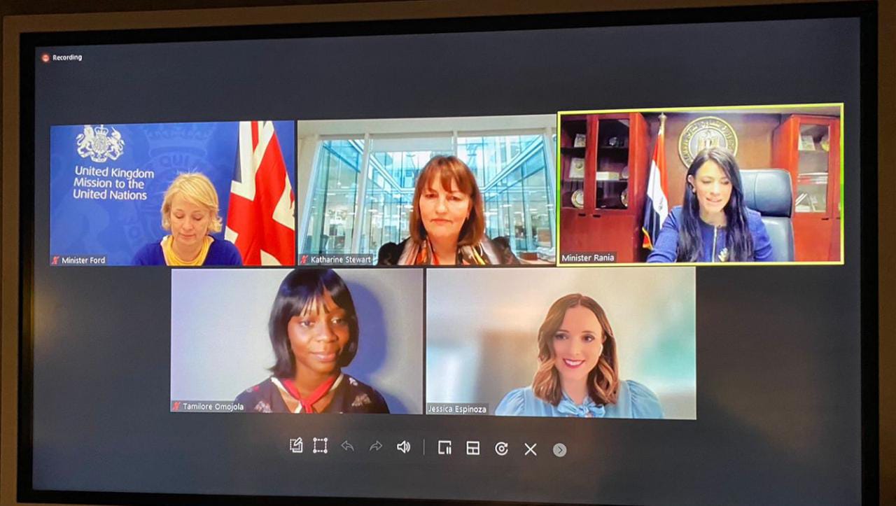 رانيا المشاط وزيرة التعاون الدولي