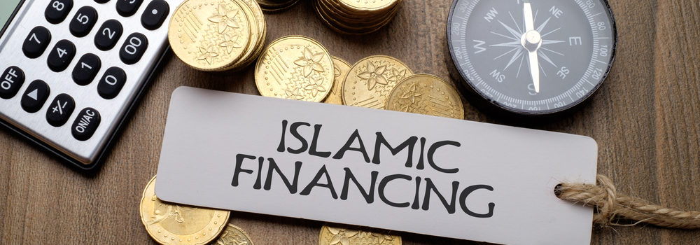 التمويل الإسلامي
