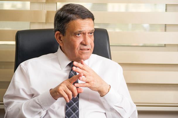 العاصمة الإدارية