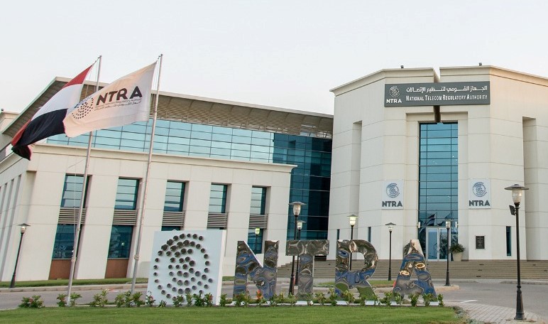 الجهاز القومي لتنظيم الاتصالات