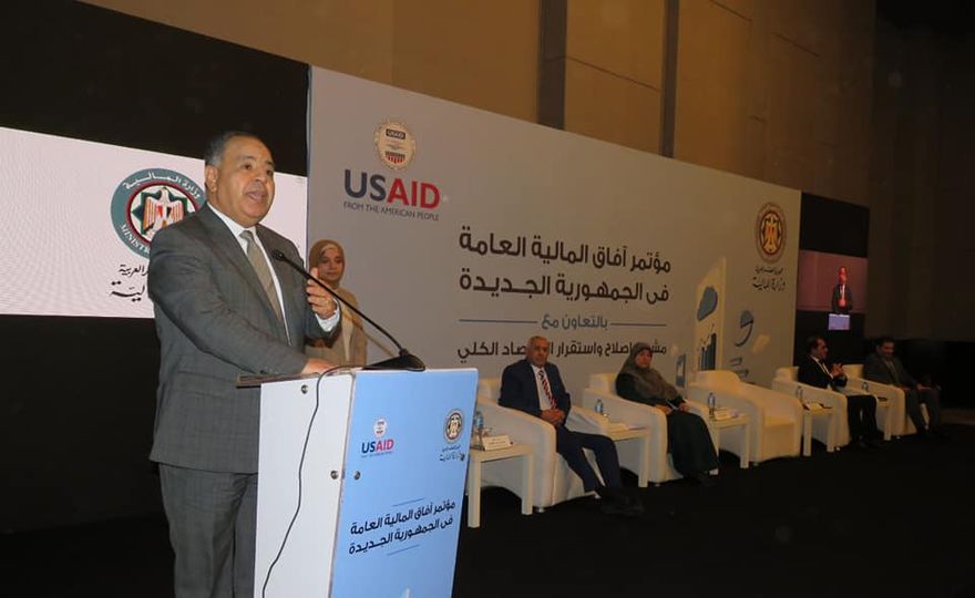 الدكتور محمد معيط وزير المالية