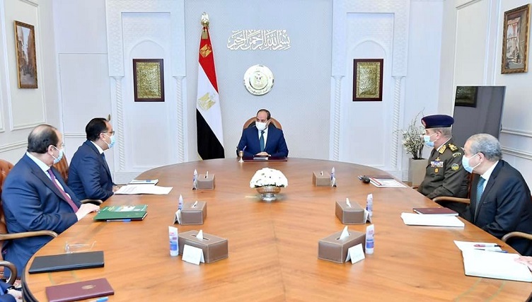 الرئيس السيسي خلال الاجتماع